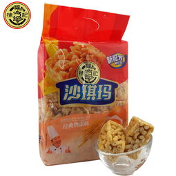 大尚國(guó)際吃貨專場(chǎng)