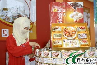 秦皇島正大集團從展會開始拓展西北市場