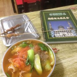 清真新疆阿凡提美食館電話,地址,營業(yè)時(shí)間