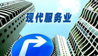 我國就業(yè)結(jié)構(gòu)持續(xù)優(yōu)化 科技推廣與應(yīng)用服務(wù)提供有力支撐